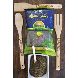 Zartahar Jordanie 500g - Grossiste B2B | InterMadinah