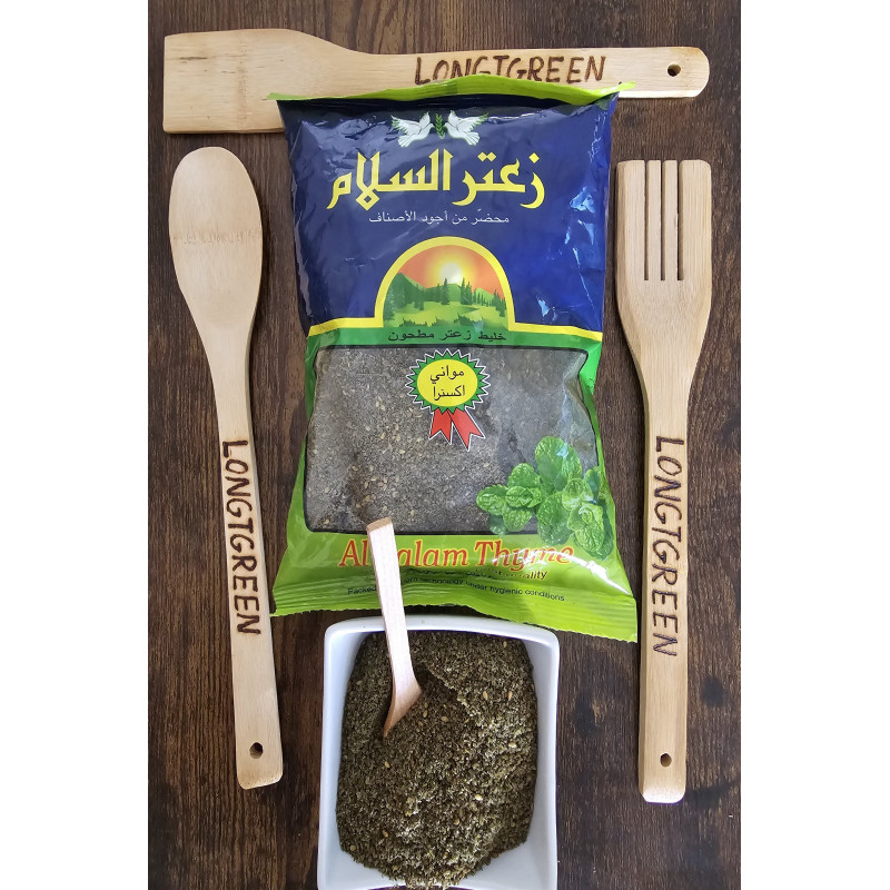 Zartahar Jordania 500g - Mayorista B2B | InterMadinah