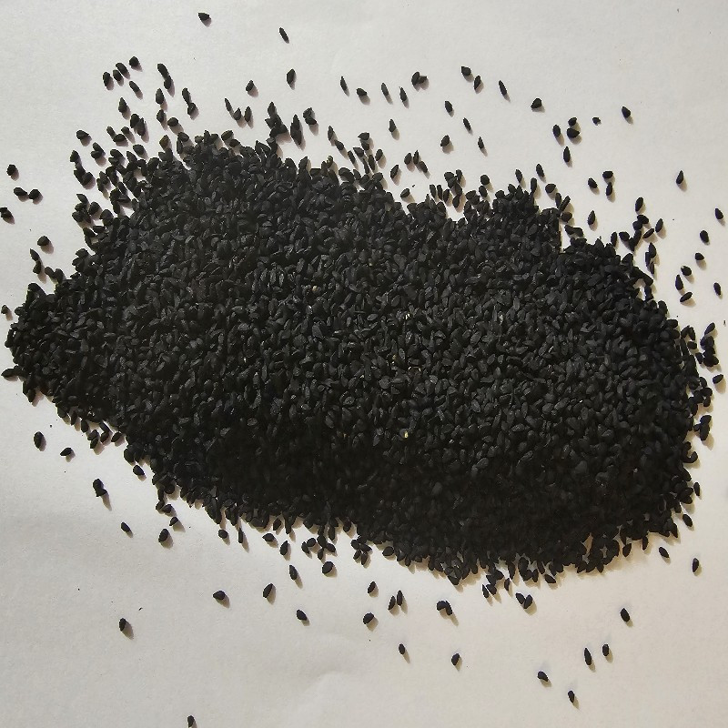 Schwarzkümmelsamen Qassim 1kg - B2B Großhandel | InterMadinah